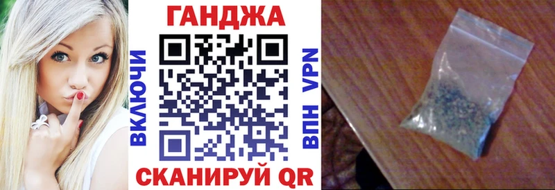 Купить Гашиш COCAIN МЕФ Липки