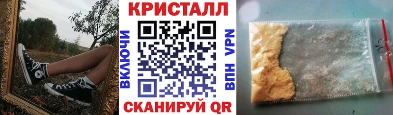 Купить закладки  Липки  Amphetamine Розовый 