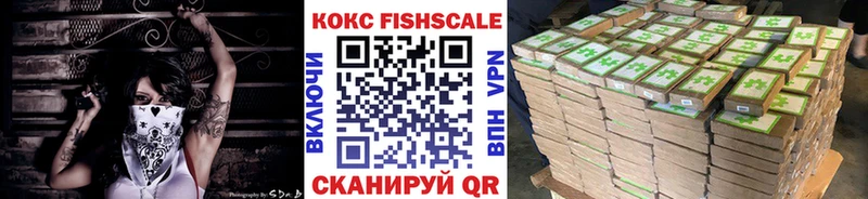 Купить где  Липки  COCAIN Перу 
