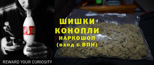 спайс Киренск