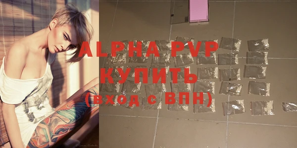 спайс Киренск
