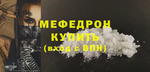 спайс Киренск