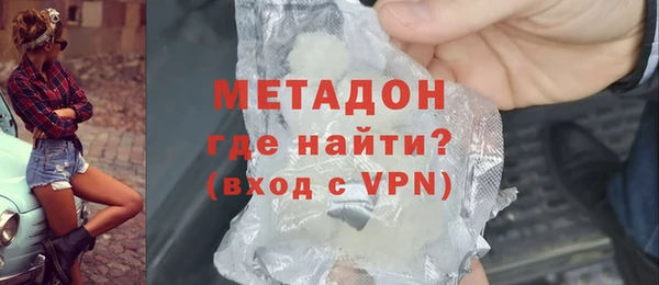 спайс Киренск