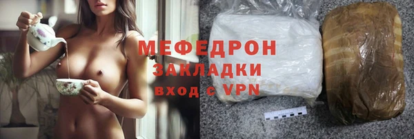 спайс Киренск