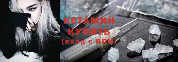 спайс Киренск
