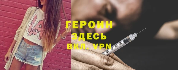 спайс Киренск