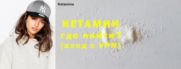 спайс Киренск