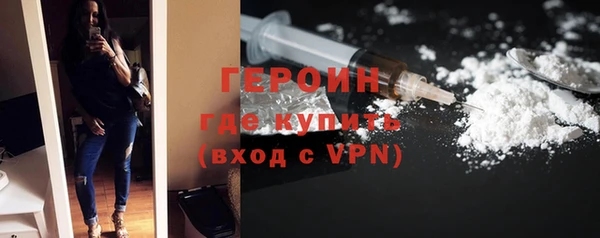 кокаин колумбия Щучье