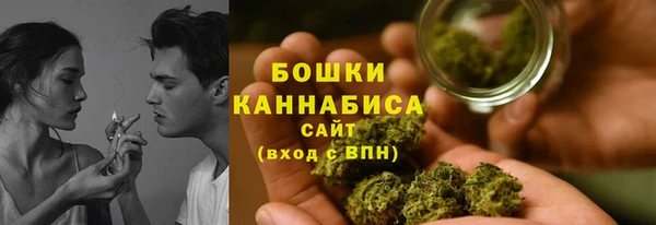 MDMA Premium VHQ Киреевск