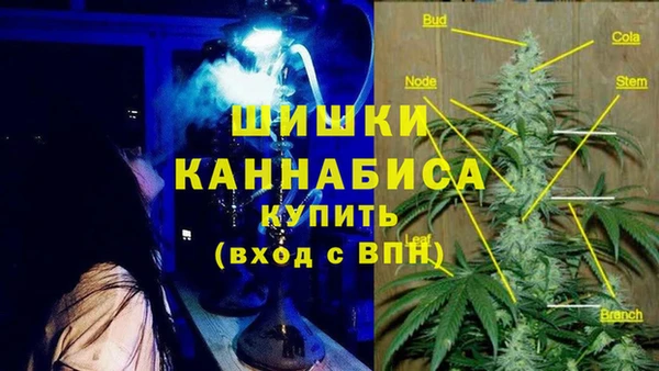 MDMA Premium VHQ Киреевск