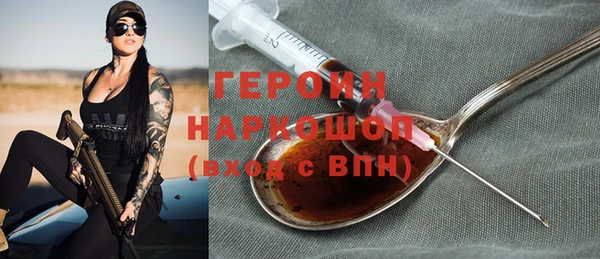 MDMA Premium VHQ Киреевск
