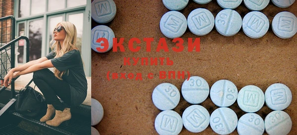 MDMA Premium VHQ Киреевск