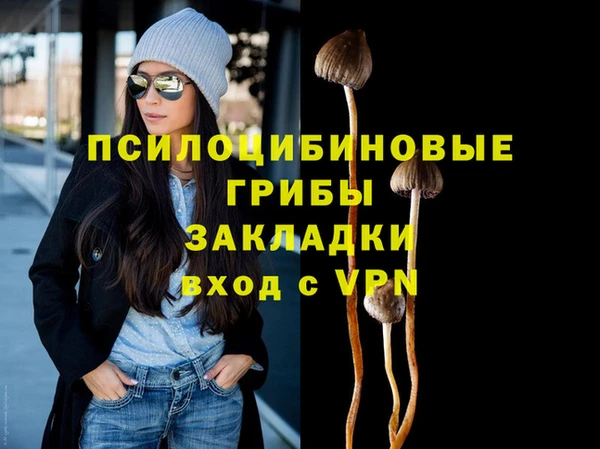 MDMA Premium VHQ Киреевск