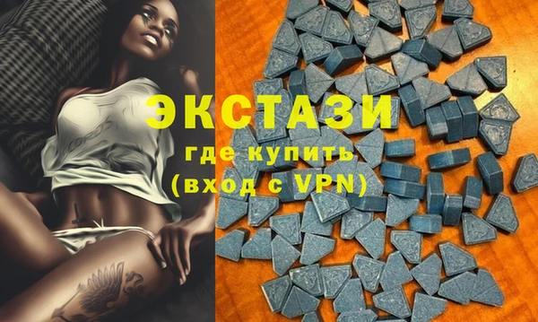 герыч Кинешма