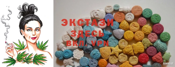 герыч Кинешма