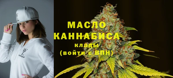 MDMA Premium VHQ Киреевск