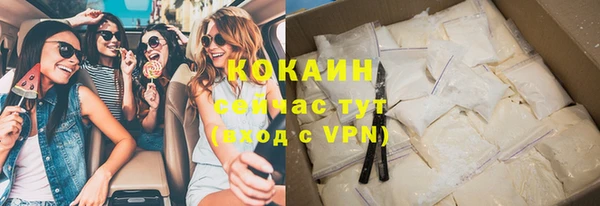 спайс Киренск