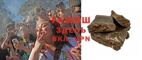 спайс Киренск